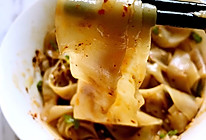 饺子皮版油泼面的做法