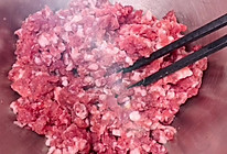 #烤究美味 灵魂就酱#酱香牛肉挞的做法