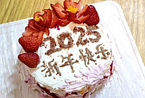 #年夜饭菜谱#草莓蛋糕的做法