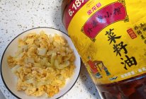 #寻味外婆乡 香满中秋宴#洋葱炒鸡蛋的做法