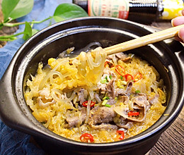 内蒙古酸菜粉丝羊肉煲的做法