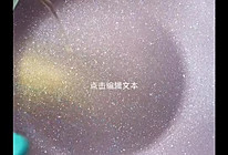 红烧黑鲷鱼的做法