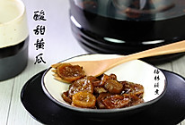 三杯黄瓜的做法