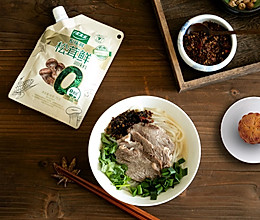 贵州羊肉粉的做法