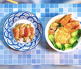 #美味开学季#轩的不重样早餐1295的做法
