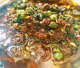 云南菜~木姜子杂酱（素酱）的做法
