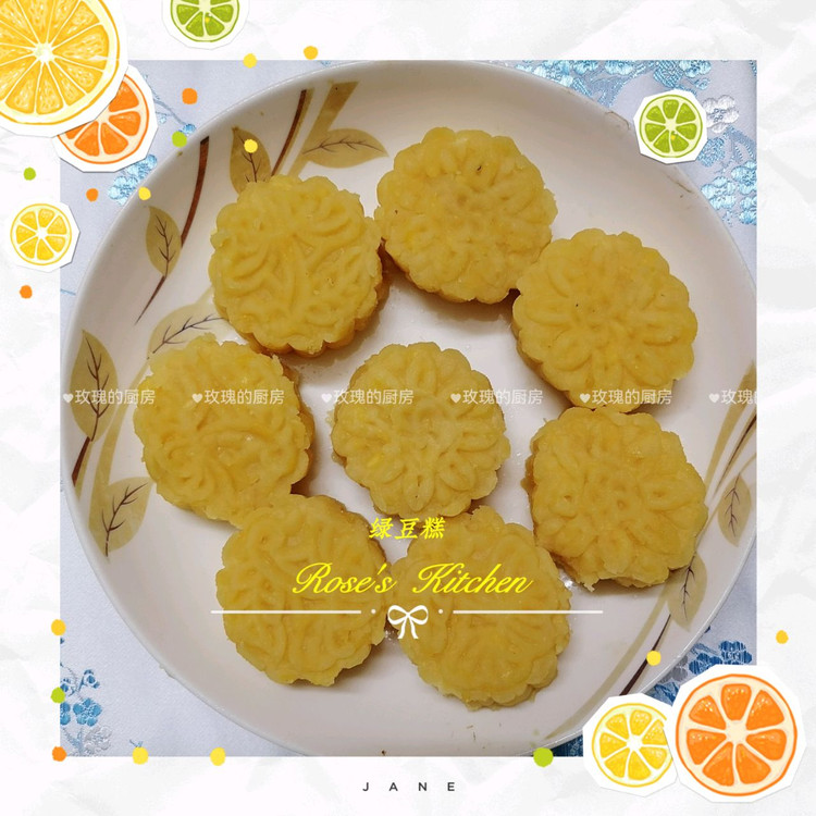 绿豆糕的做法