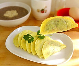 宝宝营养辅食1－3岁蔬菜蛋饺的做法
