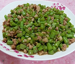 豆角肉沫的做法