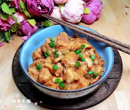“芋”罢不能的好味道-红烧芋艿五花肉#冬季滋补花样吃法#的做法