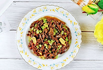 #福气年夜菜#牛气冲天～芹菜炒牛肉的做法