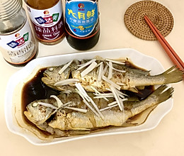 #舌尖上的端午#蒸黄花鱼的做法