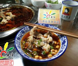 重庆美蛙鱼头火锅【图文】的做法