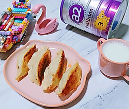 #a2紫白金吸收实力派#韭菜里脊肉锅贴的做法