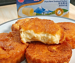 #安佳真草饲 营养护全家#奶香四溢！安佳黄油年糕的做法