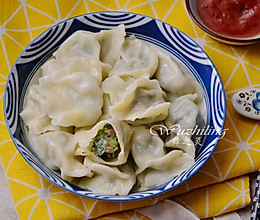 韭菜饺子的做法