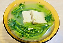 素菜也美味——茼蒿炖豆腐的做法