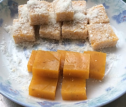 南瓜奶糕的做法