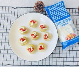 #丘比小能手料理课堂#丘比之土豆色拉的做法