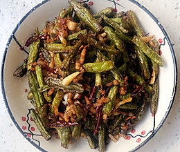 干煸豆角的做法