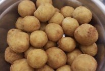 红薯丸子的做法