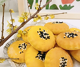 #吃出健康，解决假胖#南瓜饼的做法