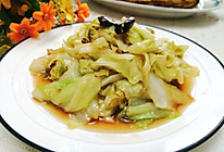 #入秋滋补正当时#火爆大头菜的做法