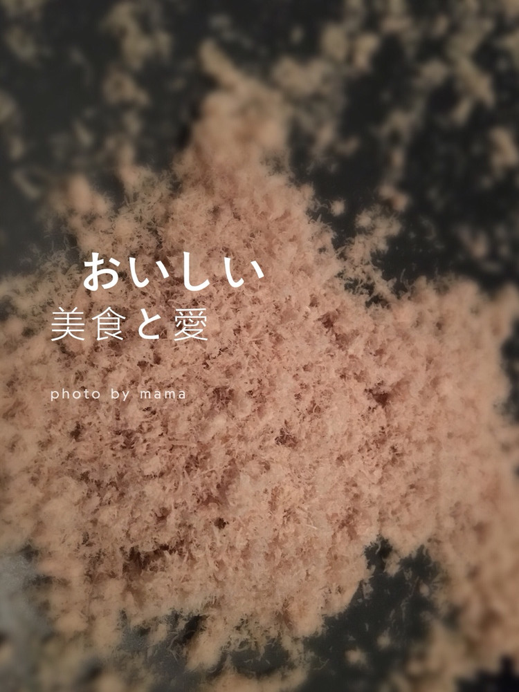 宝宝辅食的做法