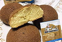 #法式面包#帕帕罗蒂咖啡面包的做法