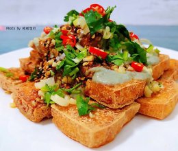 #刘畊宏女孩减脂饮食#自制臭豆腐的做法