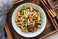 素炒杂菇的做法