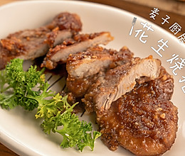 日式的花生烧猪肉的做法