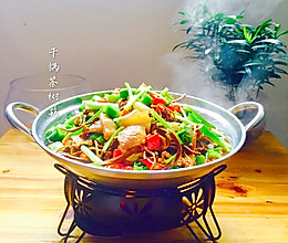 干锅茶树菇的做法