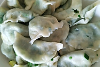 饺子的三种吃法的做法