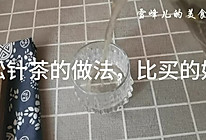 松针茶的做法的做法