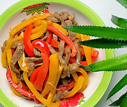 #餐桌上的春日限定#彩椒牛肉丝的做法