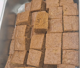 早餐首选,香甜松软红糖发糕的做法