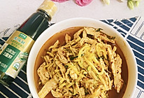 #仙女们的私藏鲜法大PK#麻辣手撕鸡的做法