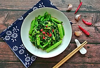 蒜蓉菜心#花10分钟，做一道菜！#的做法