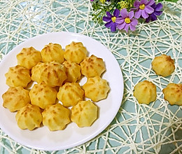 奶油泡芙的做法