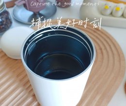 #我的夏日味道vlog#现磨咖啡的做法