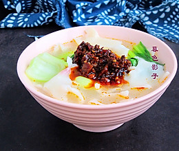 #中秋团圆食味# 牛肉酱手撕面的做法