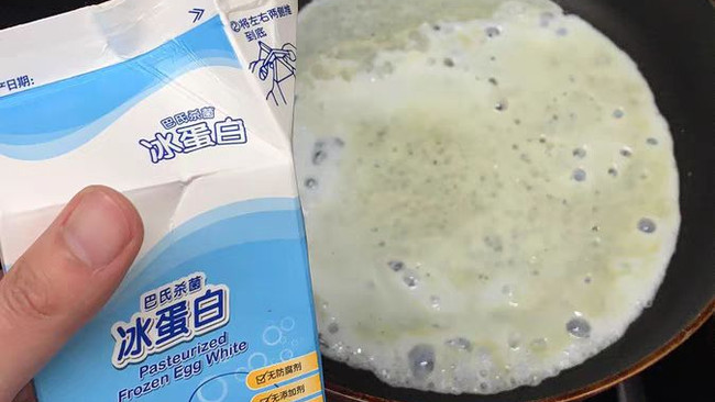 #蛋趣体验#的做法