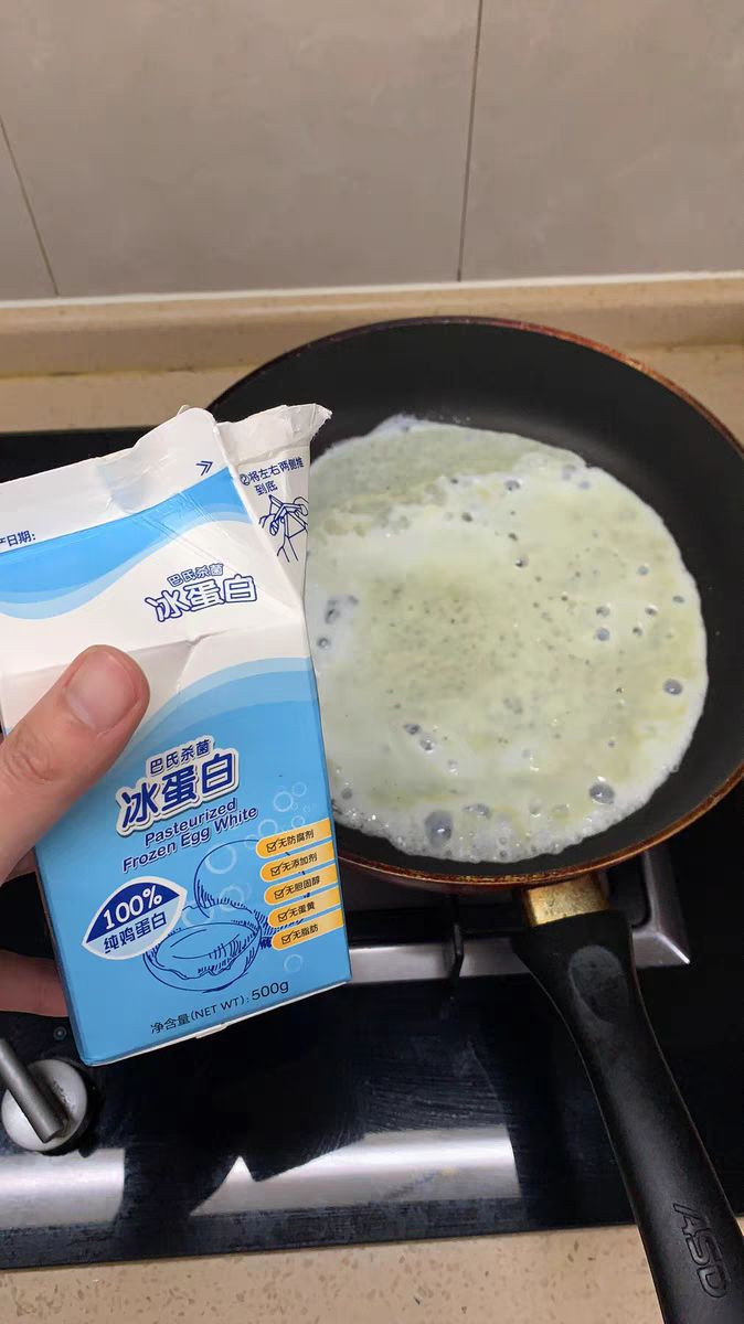 的做法