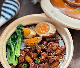 #巨下饭的家常菜#台式卤肉饭的做法