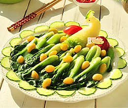 【孔雀开屏白果油菜】的做法