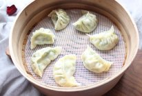 磷虾荠菜蒸饺的做法