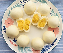 广式早茶必点【奶黄包】附揉面手法的做法