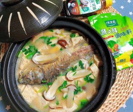 #轻食季怎么吃#补钙补蛋白-松茸豆腐鲫鱼汤的做法