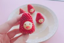 满满少女心爆棚的水果零食～草莓娃娃的做法